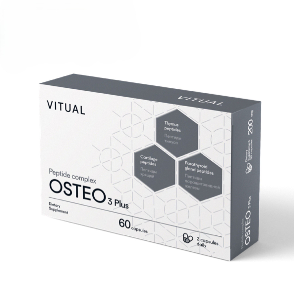 Остео 3 Плюс, OSTEO 3 Plus® №60,  пептиды костной системы, артроз, остеопороз, переломы