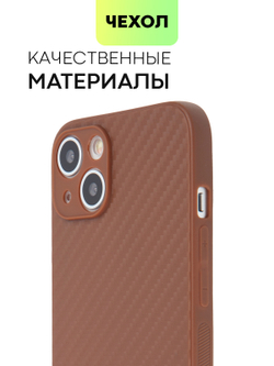 Чехол BROSCORP для Apple iPhone 13 оптом (арт. IP13-CARBONE-BROWN)