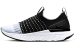 Кроссовки Nike React Phantom Run Flyknit 2 (Женская размерная сетка)