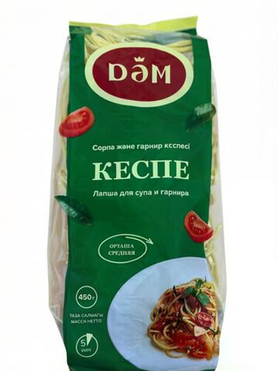 Лапша ДАМ Кеспе 450гр (С) 1*12