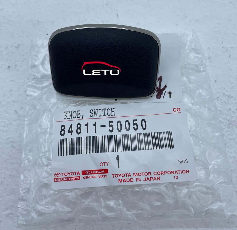 Гайка 90170-14029 9017014029