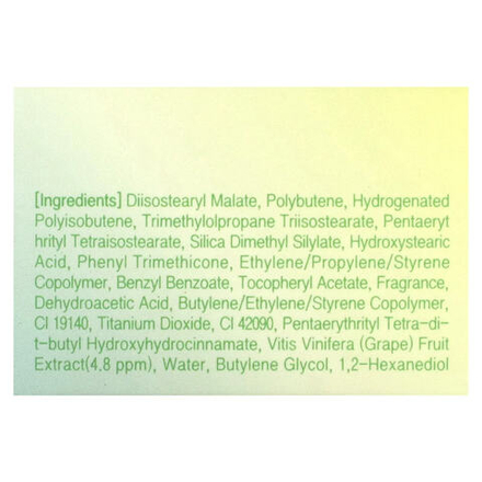 TonyMoly, Желе для губ с экстрактом зеленого винограда, 9 г (0,31 унции)