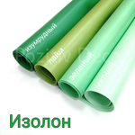 ИЗОЛОН ППЭ, цвет - КИПАРИС, толщина 2 мм, ширина 75 см, (цена за 1 метр)