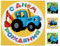 Салфетки "Синий Трактор" 33 см 20 шт