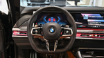 BMW 7 серии (G70) 740i sDrive M Sport