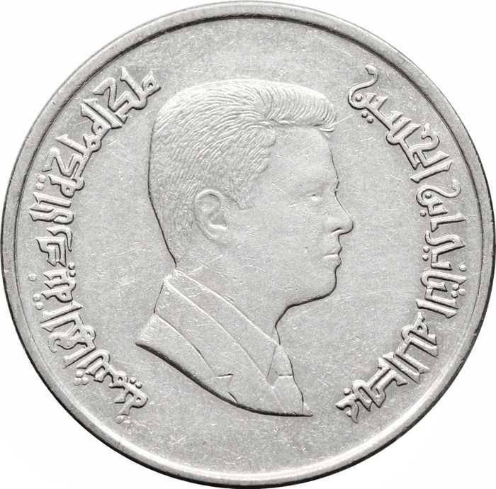 5 пиастров 2000-2015 Иордания XF