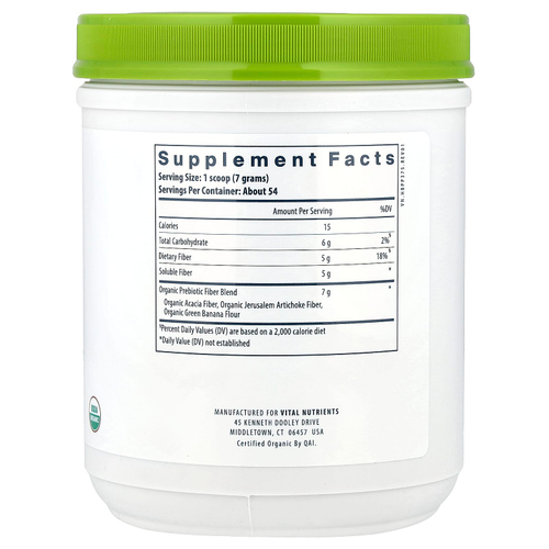 Vital Nutrients, Hyperbiotics®, пребиотики в порошке, 378 г (13,33 унции)