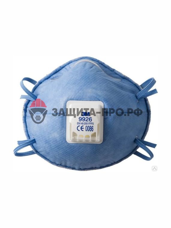 Респиратор 3M 9926P, FFP2, с клапаном выдоха