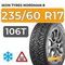 Ikon Tyres Nordman 8 SUV 235/60 R17 106T XL шип.
