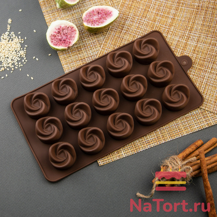 Форма силиконовая «Завитки» 15 ячеек