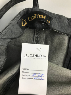 Платье CAROTIME интересного дизайна 44 размер