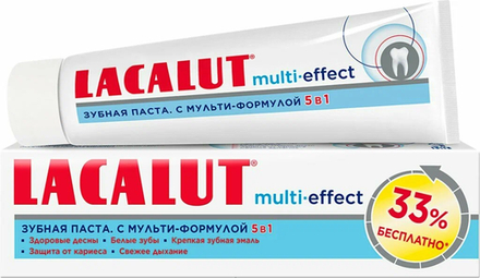 Lacalut Паста зубная 5 в 1 Multi-effect, для комплексного ухода, 100 мл (+33% бесплатно)