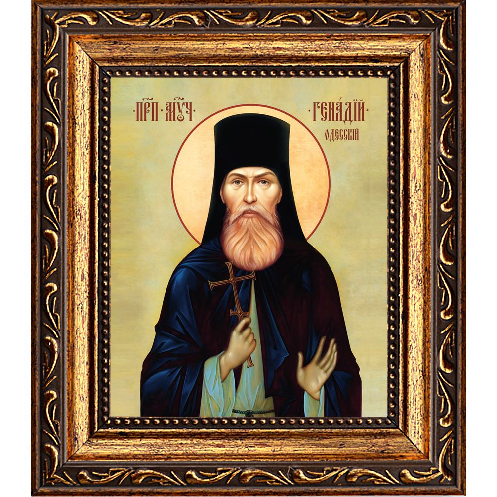 Геннадий (Ребеза) Одесский преподобномученик архимандрит. Икона на холсте.