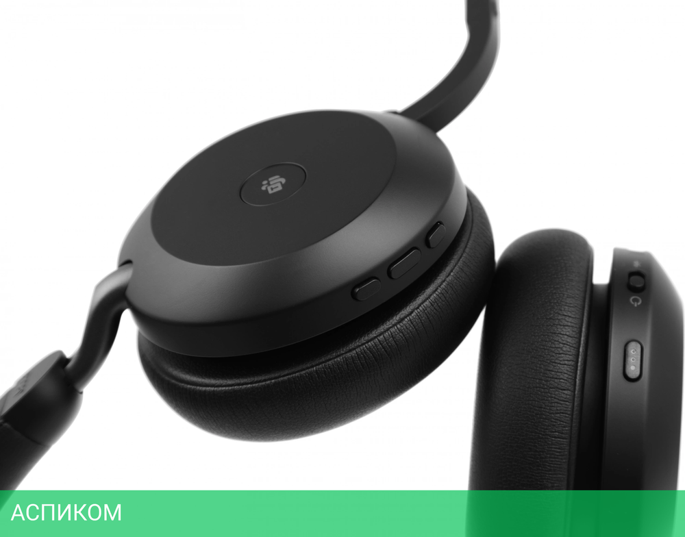 Наушники Jabra Evolve2 75 MS Teams USB-A Charging Stand Black (27599-999-989)