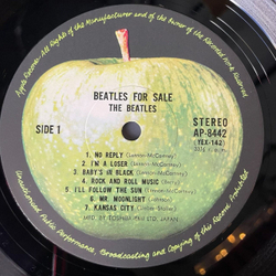 Винтажная виниловая пластинка LP The Beatles For Sa le (Japan 1973) (Obi) Every Little Thing