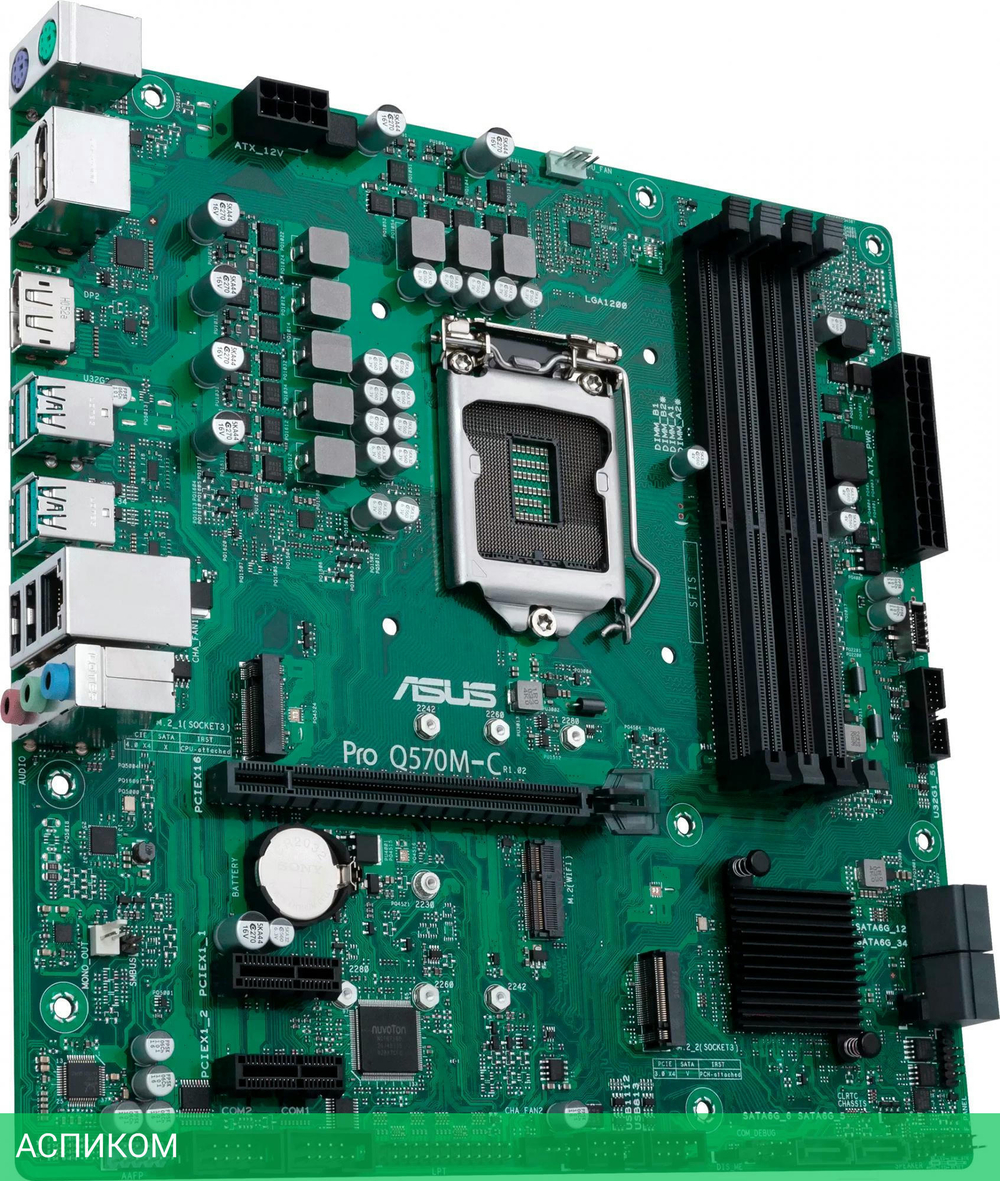 Материнская плата ASUS Pro Q570M-C/CSM DDR4