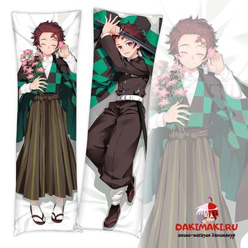 Дакимакура Танджиро Камадо арт. 0433