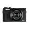 Canon PowerShot G7X Mark 3