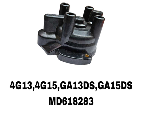 Крышка трамблера LANSER 4G92 / 4G15 16V! В ВЕРХ