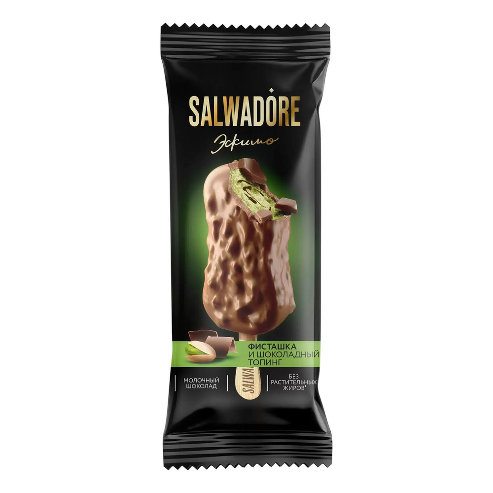 Salvador морож.80 гр
