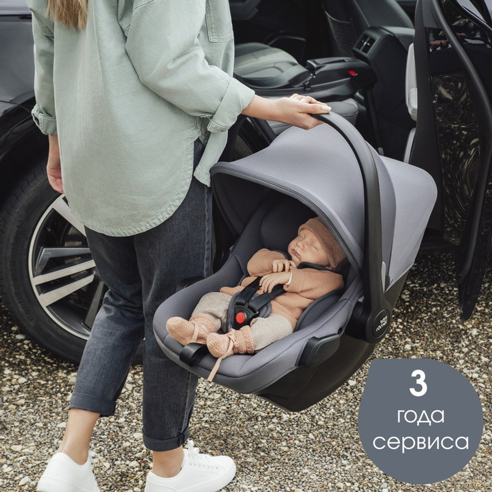 Набор автокресло Britax Roemer Baby-Safe Core + база Baby-Safe Core Midnight Grey