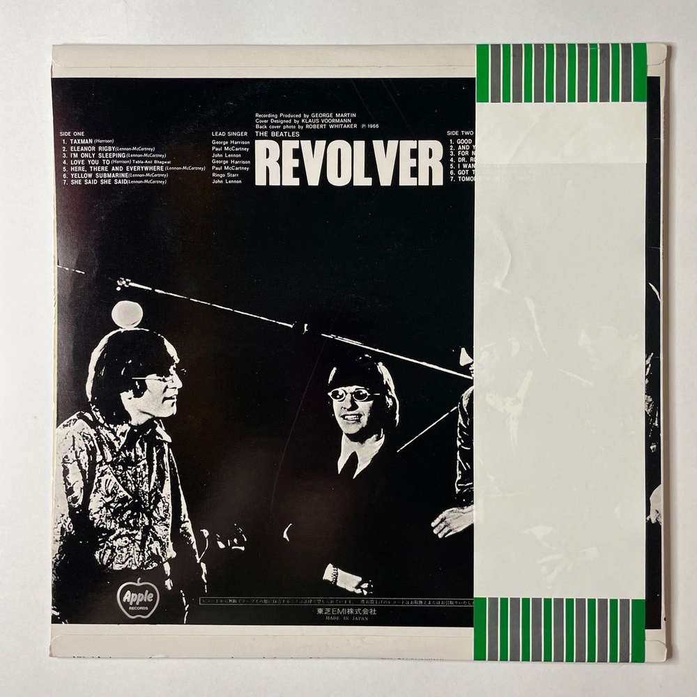 Винтажная виниловая пластинка LP The Beatles Revolver (Japan 1973) (Obi) Good Day Sunshine