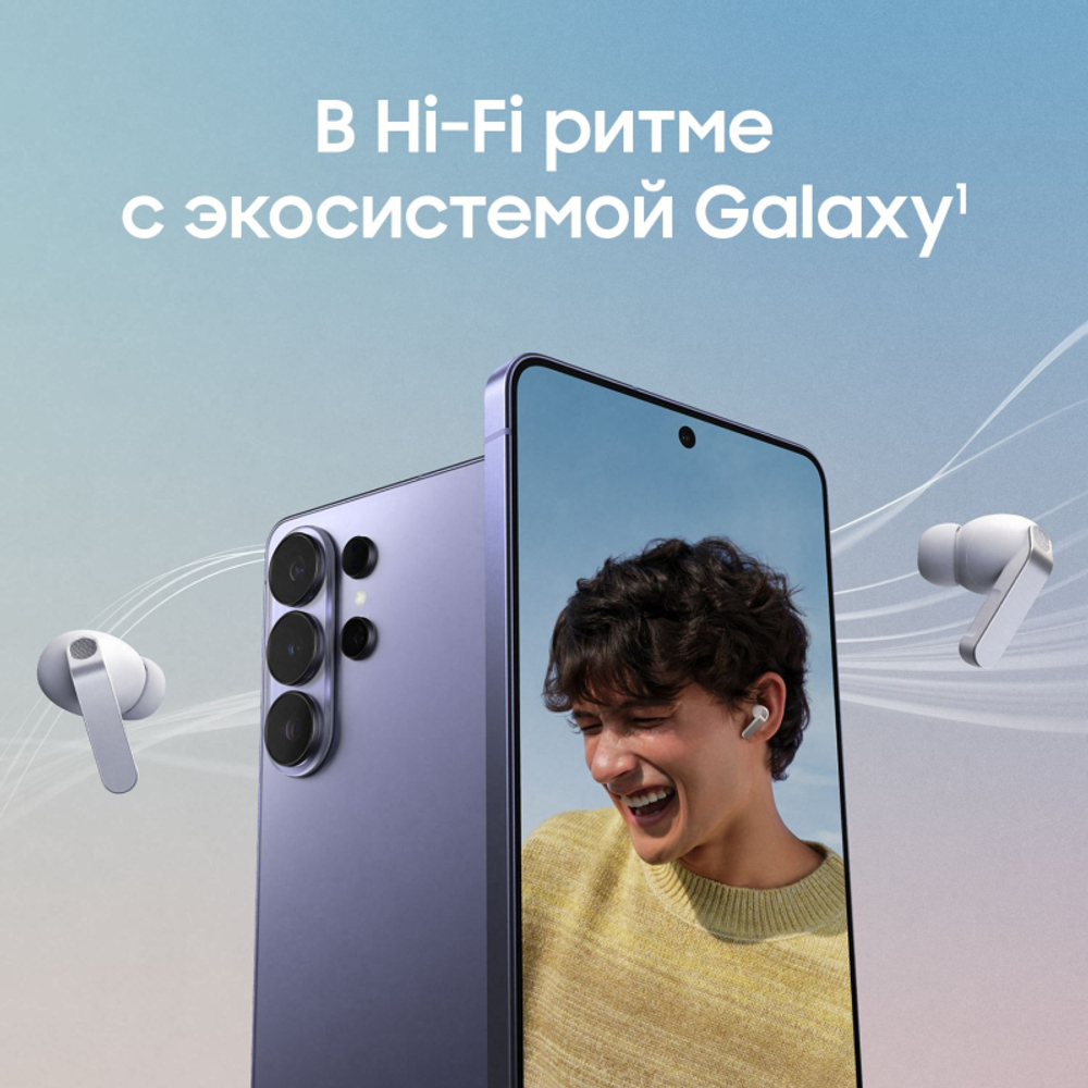 Наушники Samsung Galaxy Buds4 Pro, Белый (White)