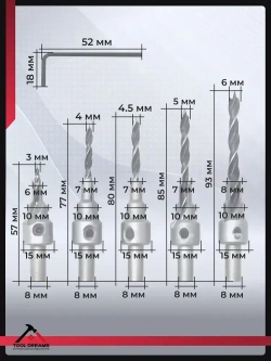 Набор сверл по дереву с зенкером под конфирмат 5шт