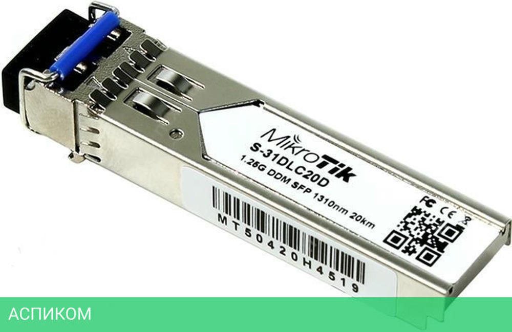 Трансивер Mikrotik S-31DLC20D