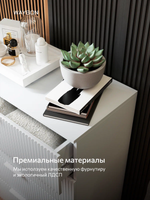 Комод с ящиками деревянный Олимпия, 4 ящика, 80х40х90