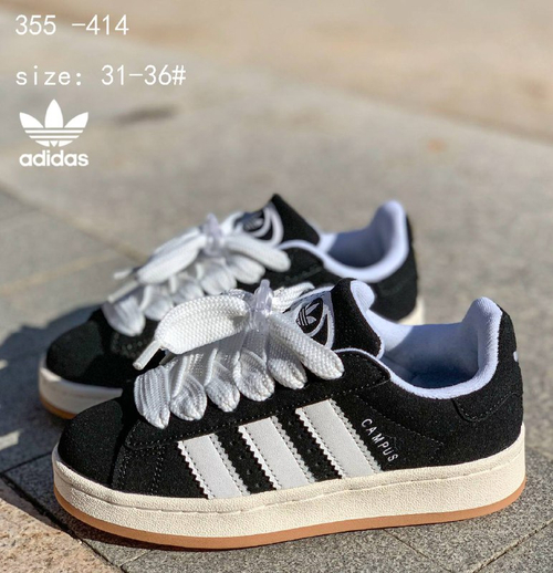 Кроссовки по 8 пар (31-36)р. / 355-414