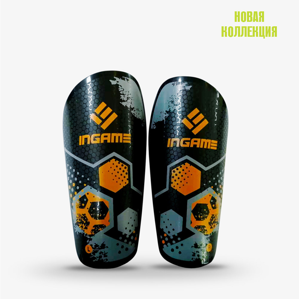 Щитки футбольные Ingame Freestyle