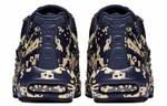 Кроссовки Cav Empt X Nike Air Max 95