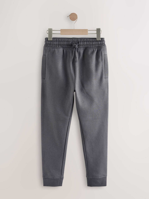 Джоггеры для мальчика Next U94-056, Темно-серый