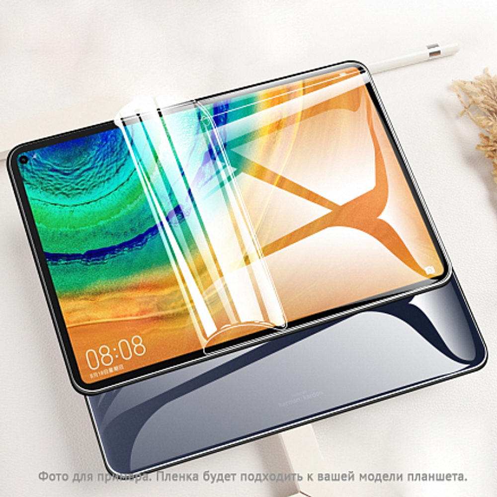 Пленка защитная Mocoll для планшета прозрачная глянцевая 11"