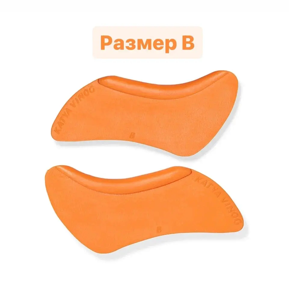 Валики Виноградовой для нижних ресниц липкие, 1 пара