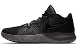 Кроссовки Nike Flytrap Kyrie Ep