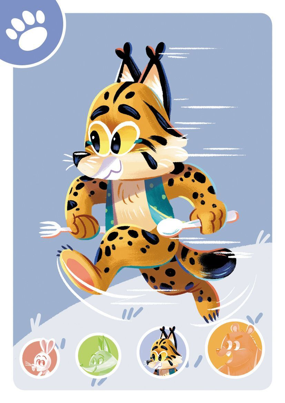 ИГРА. Время играть. Большая охота