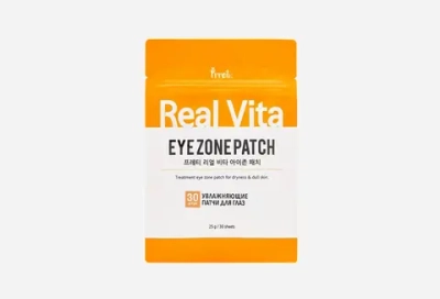 Prreti Антивозрастные патчи с ниацинамидом и витаминами Real Vita Eye Zone Patch 30 шт