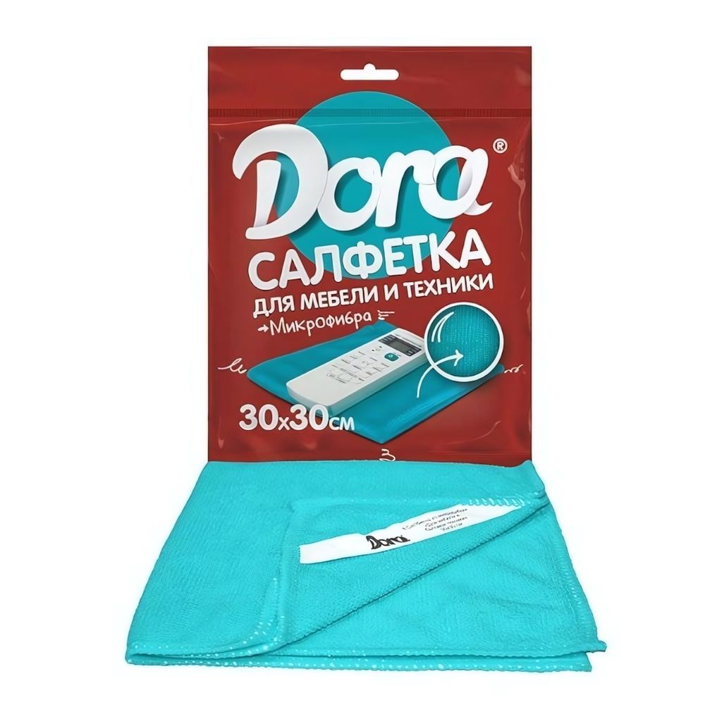 Салфетка из микрофибры Dora "Для мебели и бытовой техники", 30х30см
