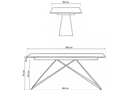 Стол стеклянный Woodville Ноттингем 180х90х74 карелия, черный