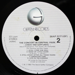 Simon & Garfunkel / The Concert In Central Park (2LP)