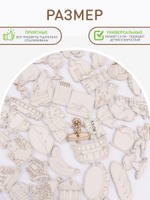 Развитие речи ребёнка