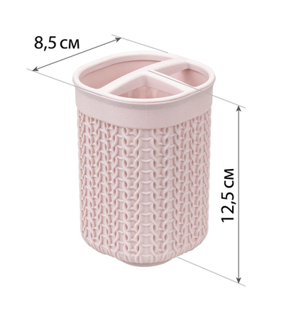 Подставка для зубных щеток ВЯЗАНИЕ М2240