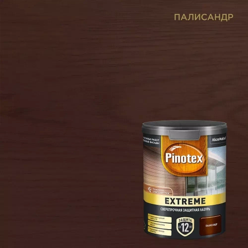 Пропитка декоративная для защиты древесины Pinotex Extreme палисандр полуматовая 0,9 л