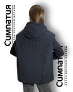 Необычная куртка в темно-синем цвета со сьемными рукавами