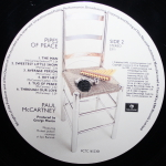 Paul McCartney / Pipes Of Peace (LP)