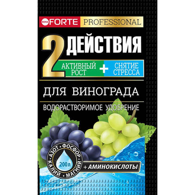 Удобрение комплексное водорастворимое BONA FORTE для винограда с аминокислотами 100 гр (в шоубоксе 10 шт),