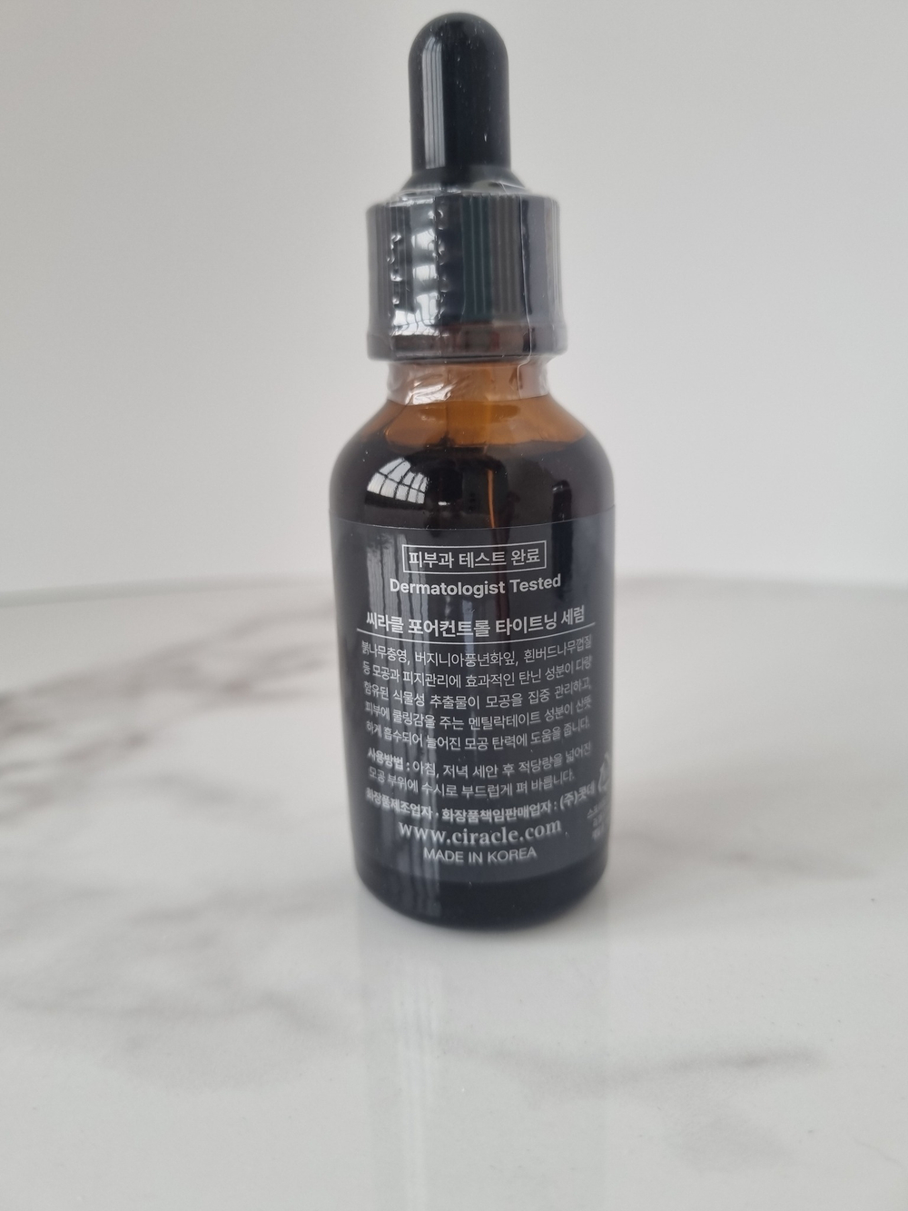 Сыворотка для сужения пор Ciracle Pore Control Tightening Serum 30 мл