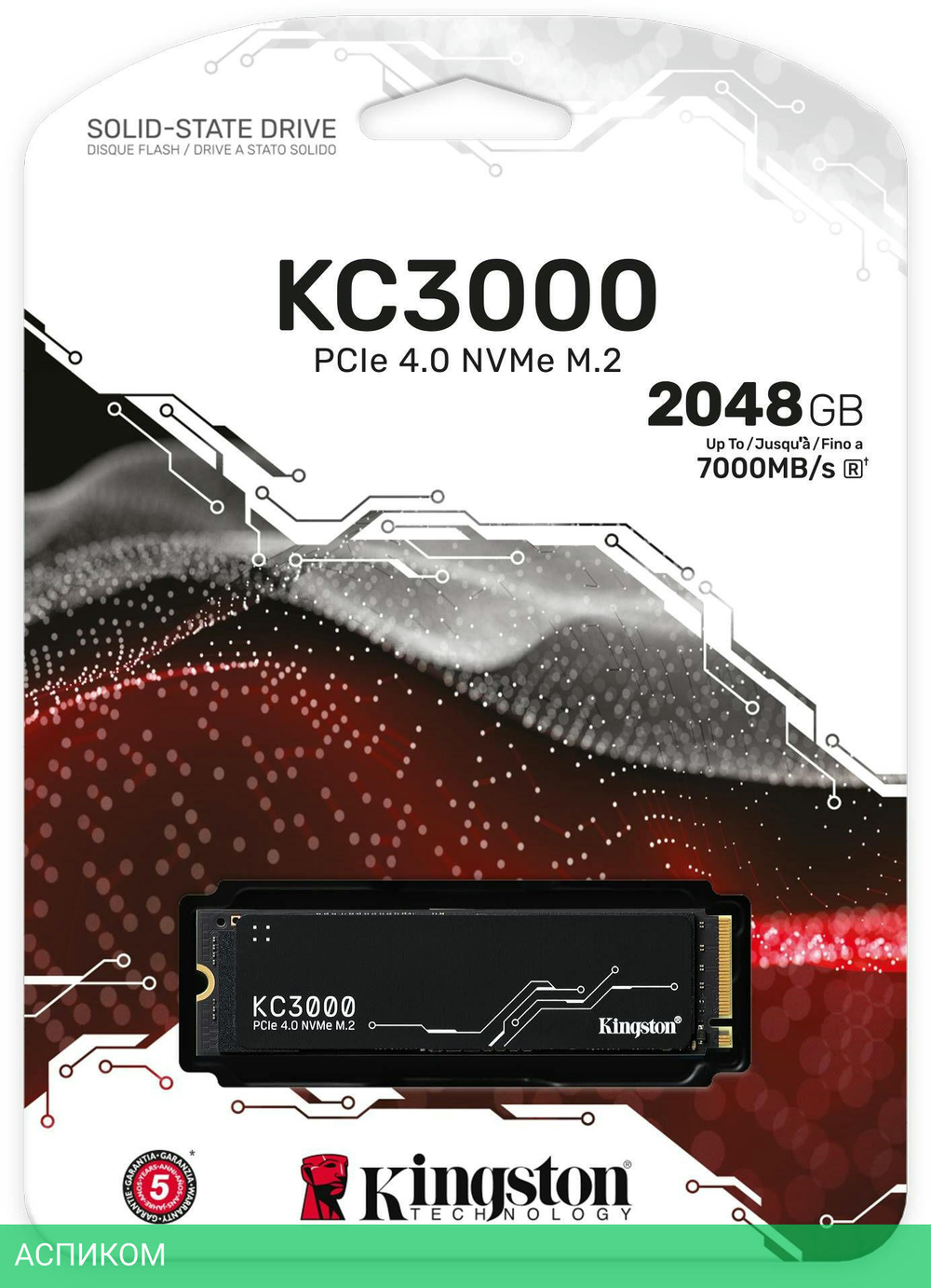 SSD диск Kingston KC3000 2TB (SKC3000D/2048G)
